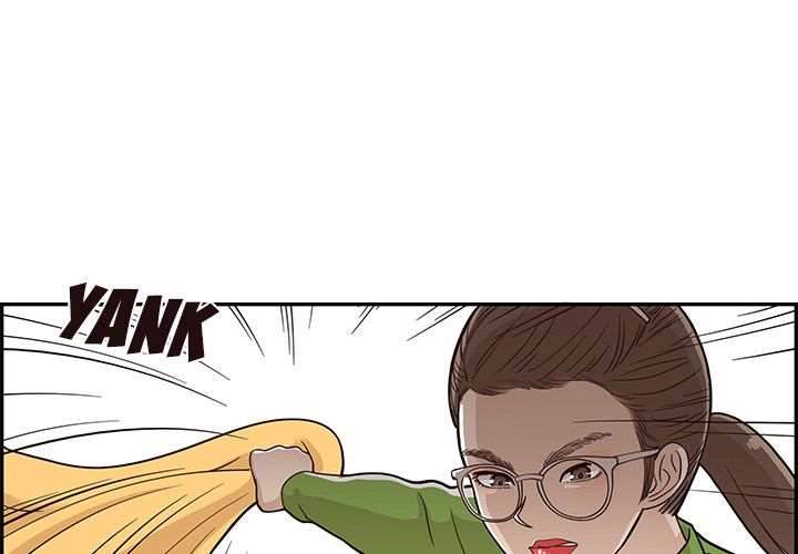 His Women’s University - Chapter 23 [photo 1] - MangaPorn