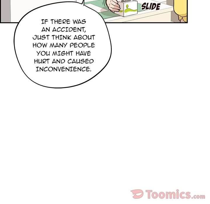 His Women’s University - Chapter 23 [photo 102] - MangaPorn