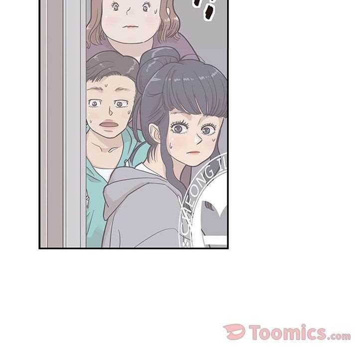 His Women’s University - Chapter 23 [photo 108] - MangaPorn