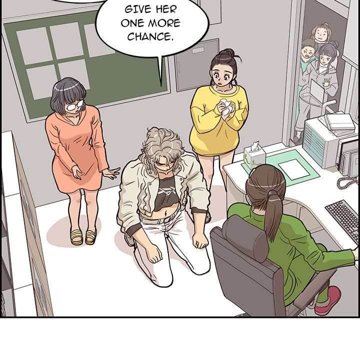 His Women’s University - Chapter 23 [photo 111] - MangaPorn