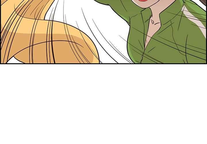 His Women’s University - Chapter 23 [photo 2] - MangaPorn