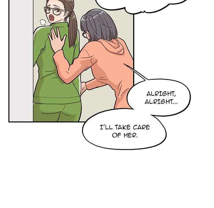 His Women’s University - Chapter 23 [photo 20] - MangaPorn