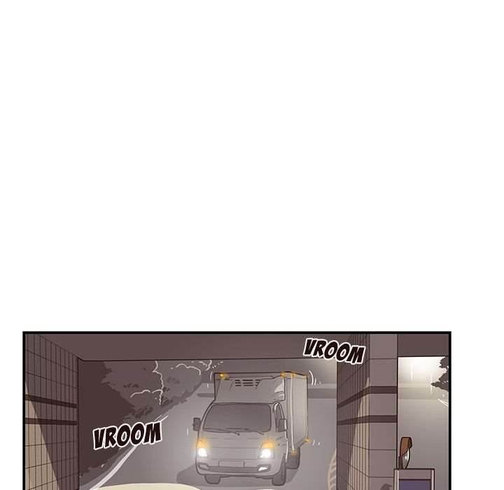 His Women’s University - Chapter 23 [photo 25] - MangaPorn