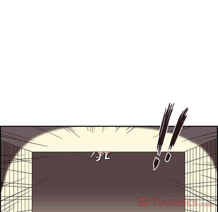 His Women’s University - Chapter 23 [photo 28] - MangaPorn