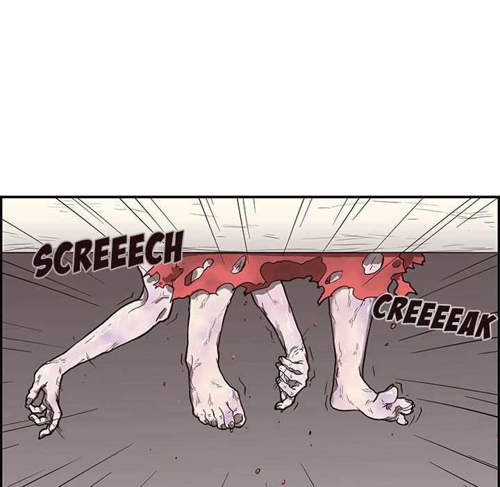 His Women’s University - Chapter 23 [photo 31] - MangaPorn