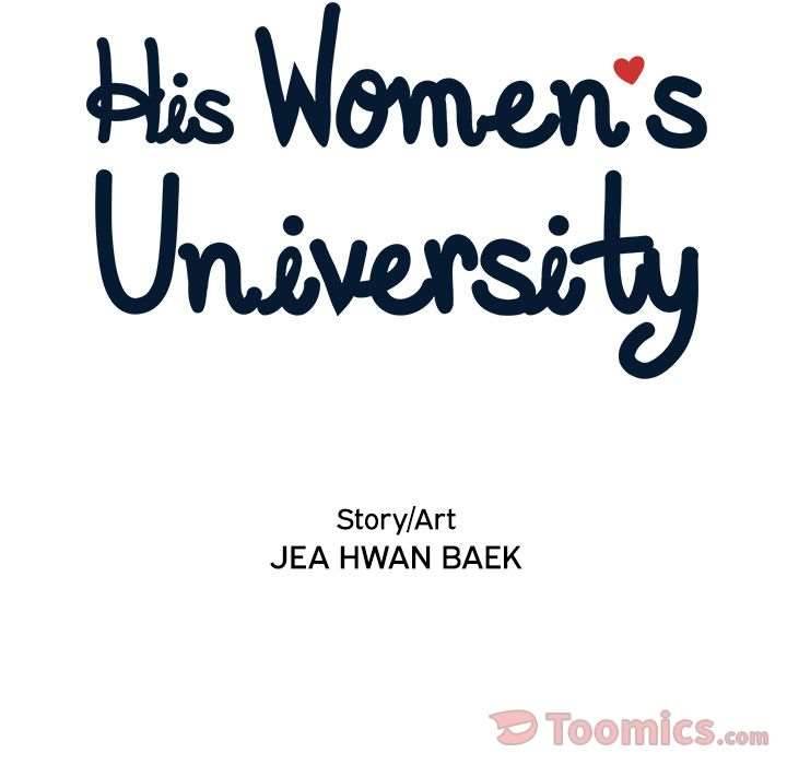 His Women’s University - Chapter 23 [photo 40] - MangaPorn