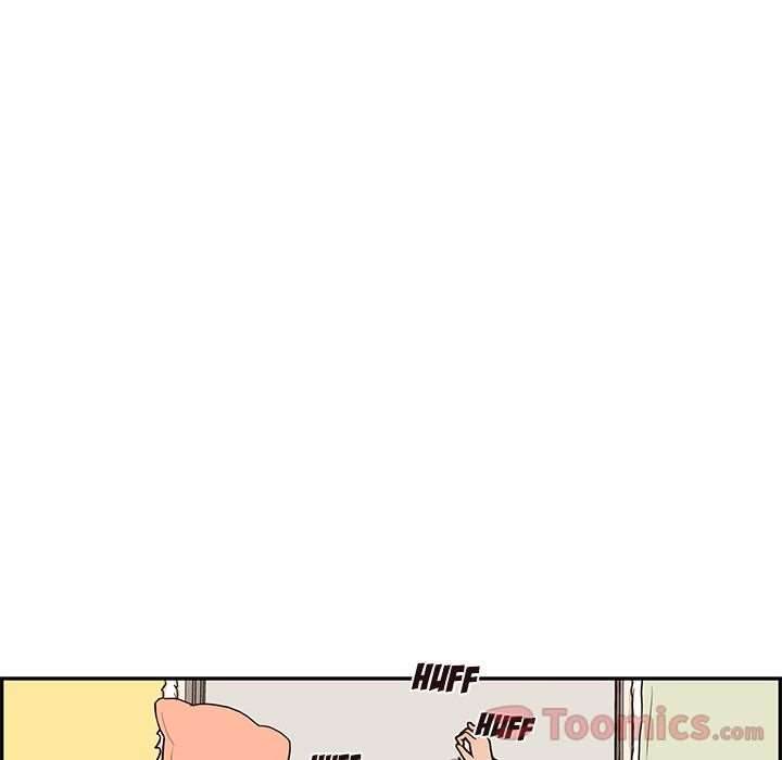 His Women’s University - Chapter 23 [photo 47] - MangaPorn