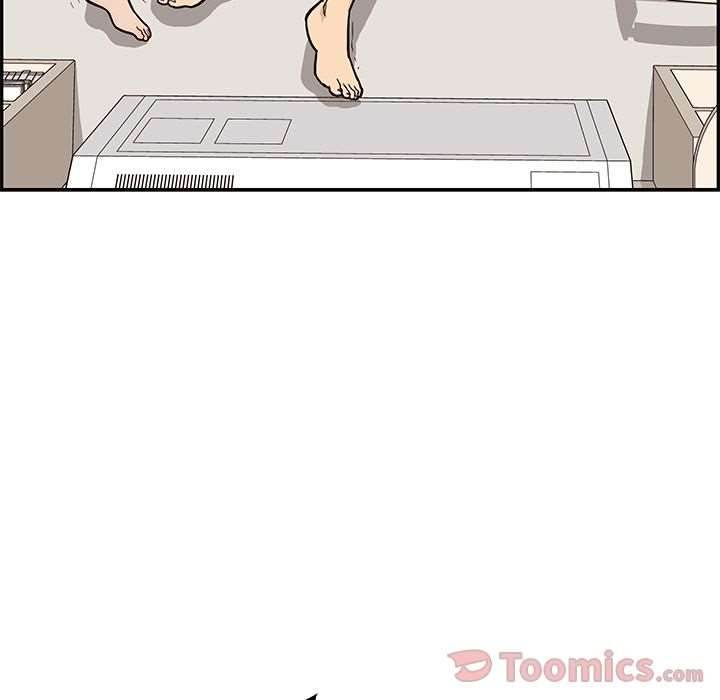 His Women’s University - Chapter 23 [photo 49] - MangaPorn