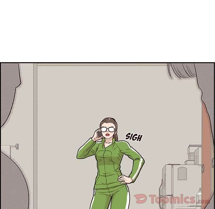 His Women’s University - Chapter 23 [photo 83] - MangaPorn