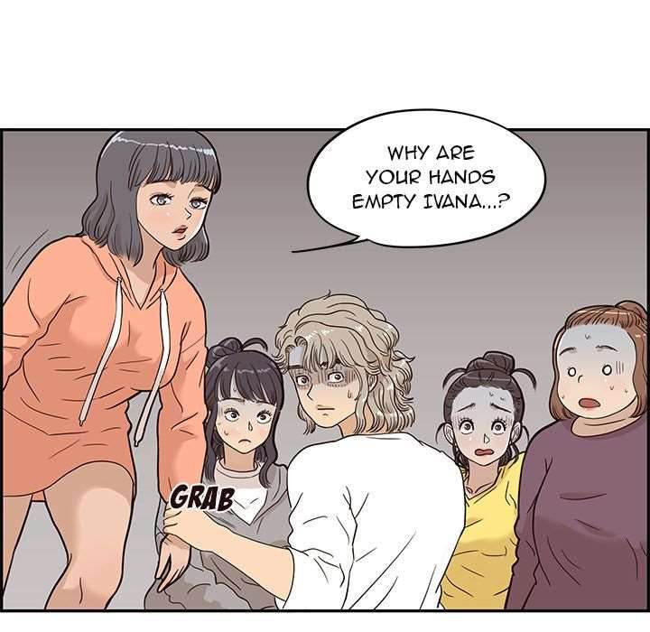 His Women’s University - Chapter 23 [photo 85] - MangaPorn