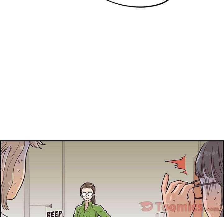 His Women’s University - Chapter 23 [photo 88] - MangaPorn