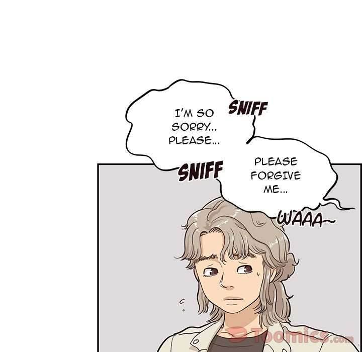 His Women’s University - Chapter 23 [photo 99] - MangaPorn