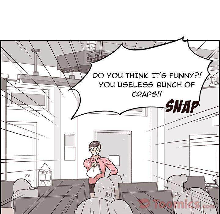 His Women’s University - Chapter 24 [photo 100] - MangaPorn