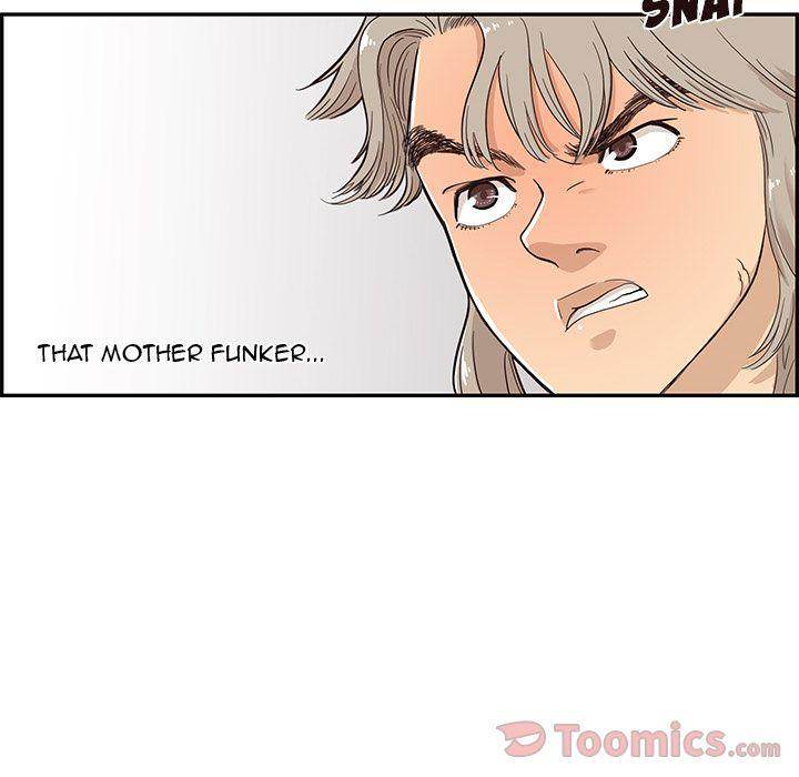 His Women’s University - Chapter 24 [photo 106] - MangaPorn