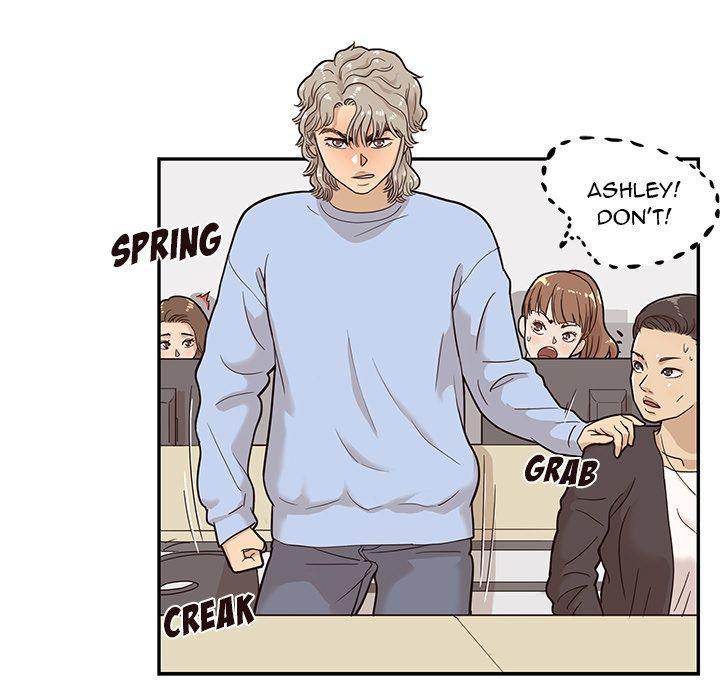 His Women’s University - Chapter 24 [photo 107] - MangaPorn