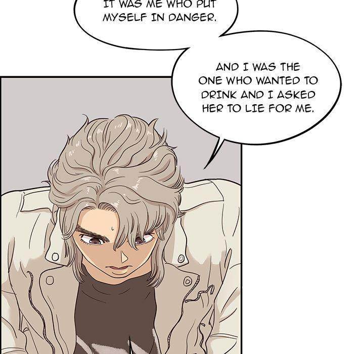 His Women’s University - Chapter 24 [photo 11] - MangaPorn