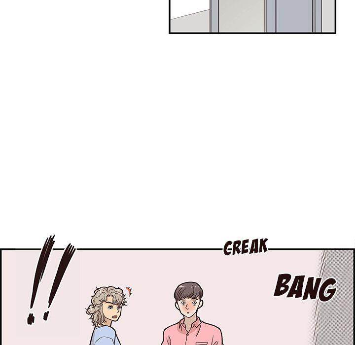 His Women’s University - Chapter 24 [photo 111] - MangaPorn