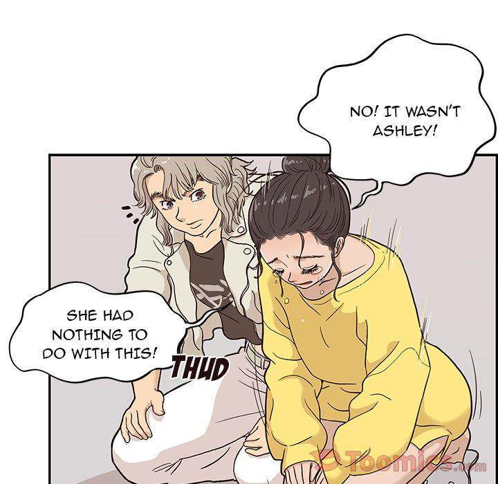 His Women’s University - Chapter 24 [photo 14] - MangaPorn