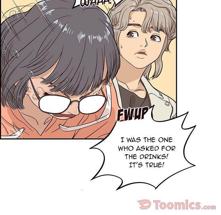 His Women’s University - Chapter 24 [photo 16] - MangaPorn