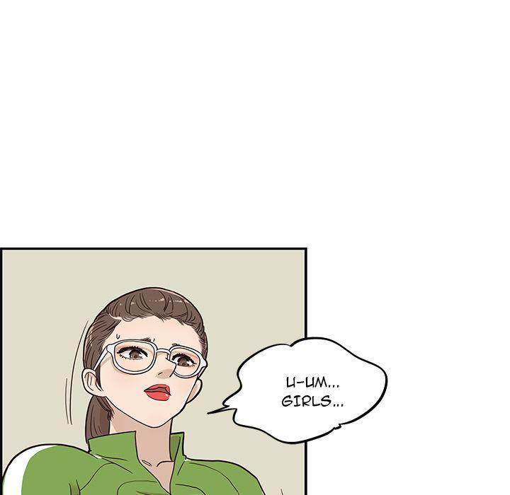 His Women’s University - Chapter 24 [photo 17] - MangaPorn