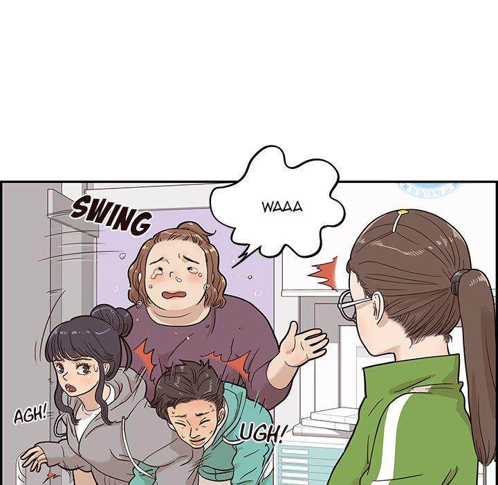 His Women’s University - Chapter 24 [photo 19] - MangaPorn