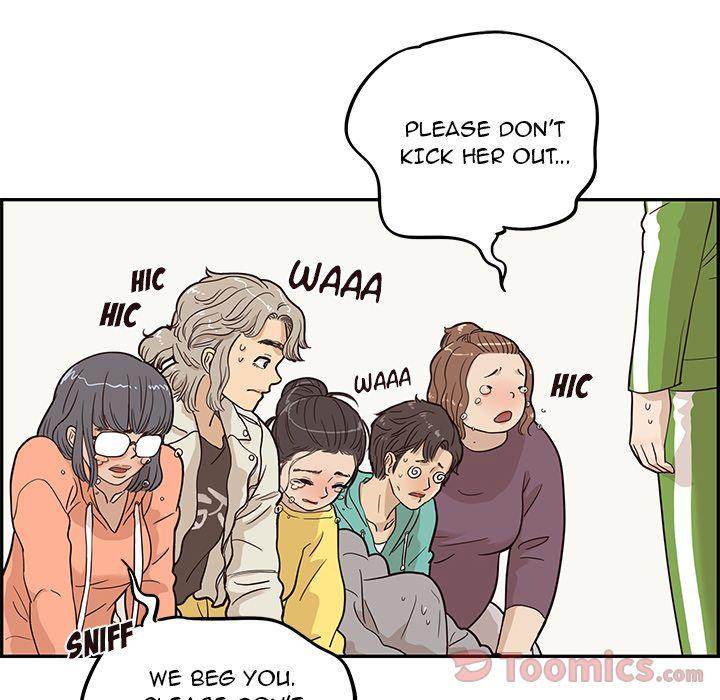 His Women’s University - Chapter 24 [photo 22] - MangaPorn