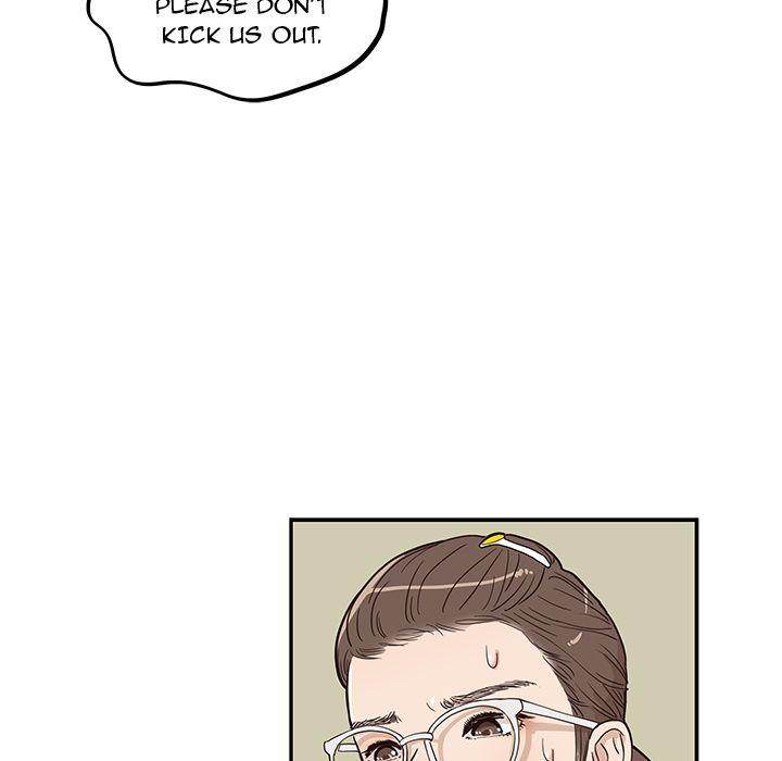 His Women’s University - Chapter 24 [photo 23] - MangaPorn