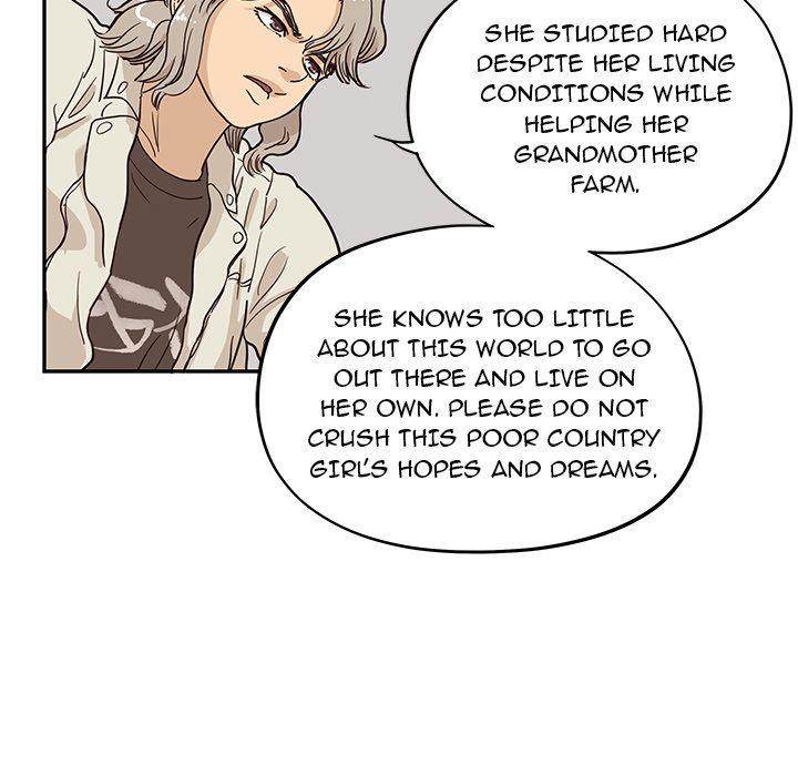 His Women’s University - Chapter 24 [photo 27] - MangaPorn