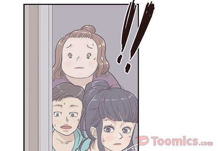 His Women’s University - Chapter 24 [photo 3] - MangaPorn