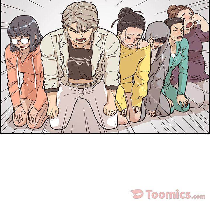 His Women’s University - Chapter 24 [photo 30] - MangaPorn