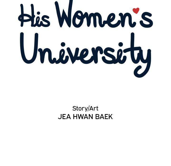 His Women’s University - Chapter 24 [photo 37] - MangaPorn