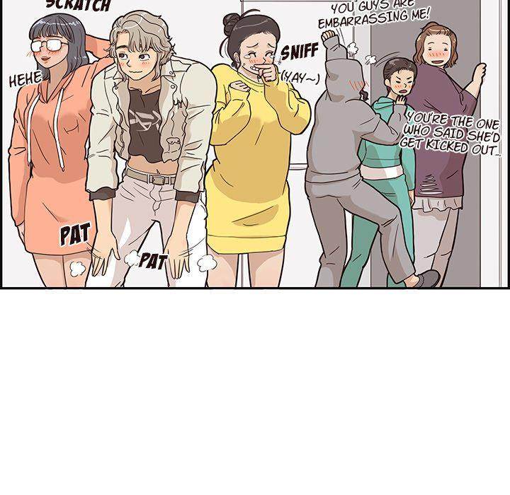 His Women’s University - Chapter 24 [photo 41] - MangaPorn