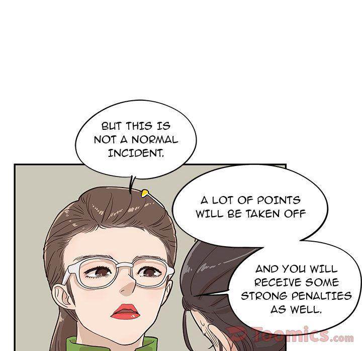 His Women’s University - Chapter 24 [photo 42] - MangaPorn