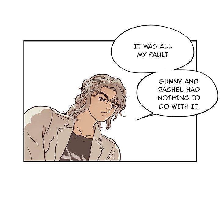 His Women’s University - Chapter 24 [photo 5] - MangaPorn