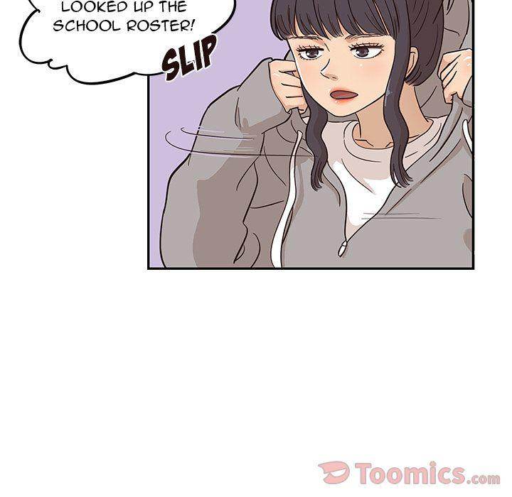 His Women’s University - Chapter 24 [photo 52] - MangaPorn