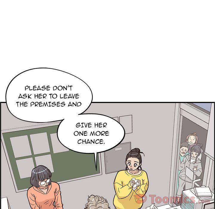 His Women’s University - Chapter 24 [photo 6] - MangaPorn