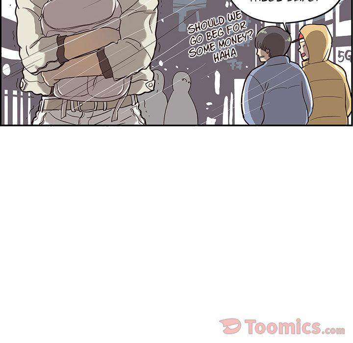 His Women’s University - Chapter 24 [photo 65] - MangaPorn