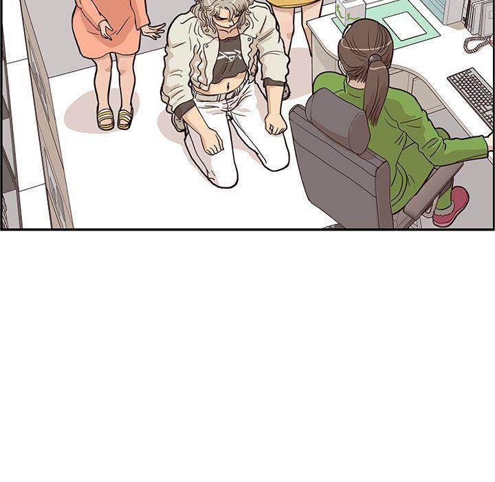 His Women’s University - Chapter 24 [photo 7] - MangaPorn