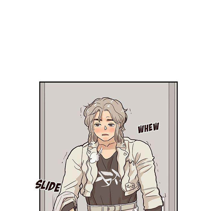 His Women’s University - Chapter 24 [photo 70] - MangaPorn