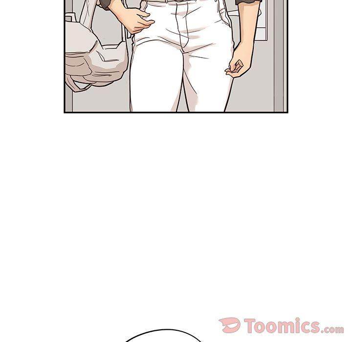 His Women’s University - Chapter 24 [photo 71] - MangaPorn