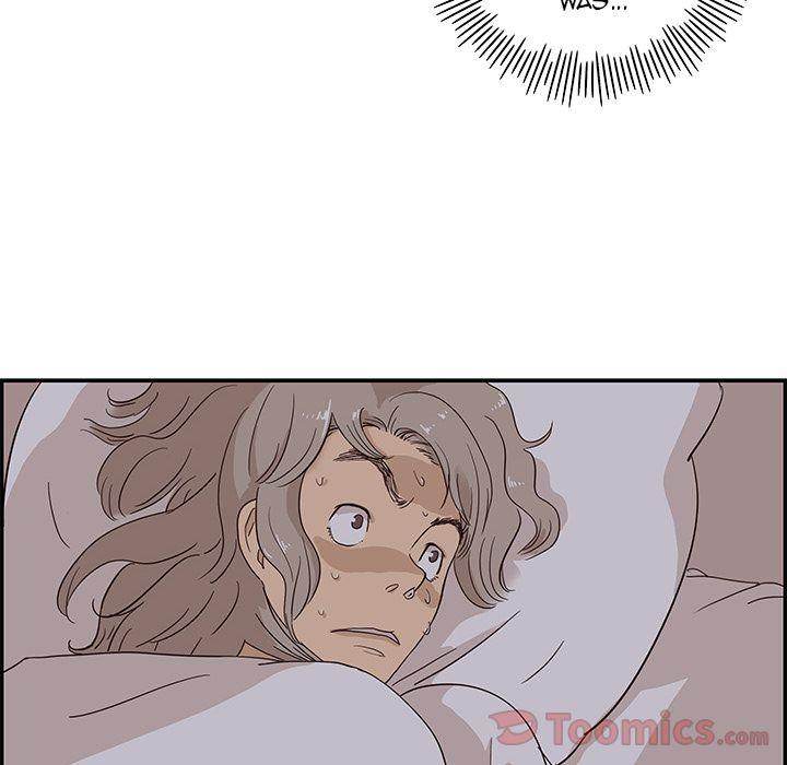 His Women’s University - Chapter 24 [photo 77] - MangaPorn