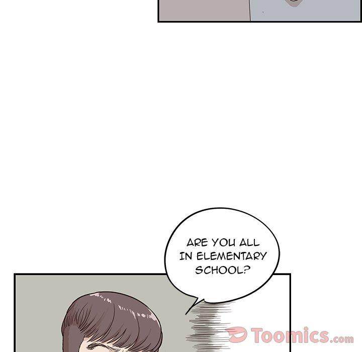 His Women’s University - Chapter 24 [photo 92] - MangaPorn