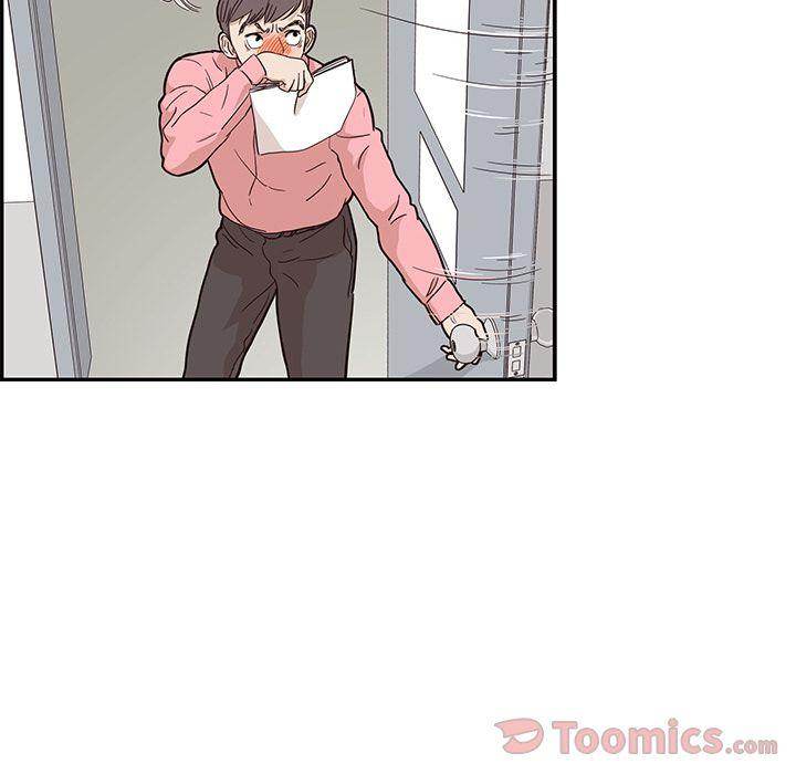 His Women’s University - Chapter 24 [photo 96] - MangaPorn