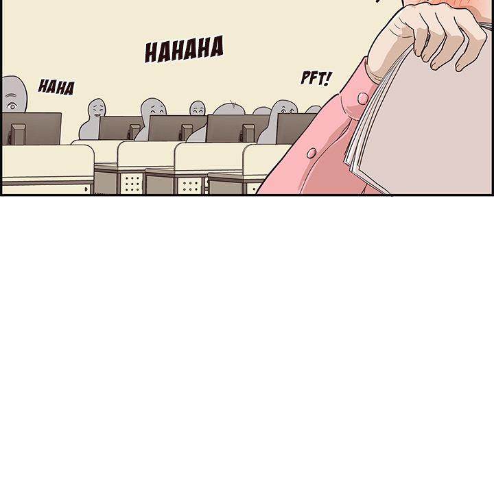 His Women’s University - Chapter 24 [photo 99] - MangaPorn