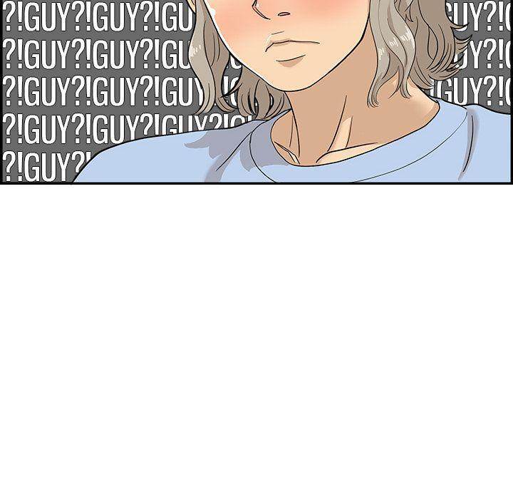 His Women’s University - Chapter 25 [photo 100] - MangaPorn