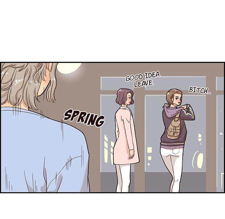 His Women’s University - Chapter 25 [photo 101] - MangaPorn