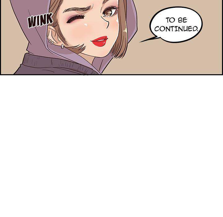 His Women’s University - Chapter 25 [photo 104] - MangaPorn