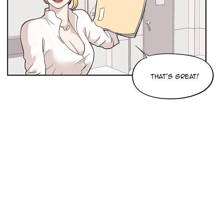 His Women’s University - Chapter 25 [photo 11] - MangaPorn