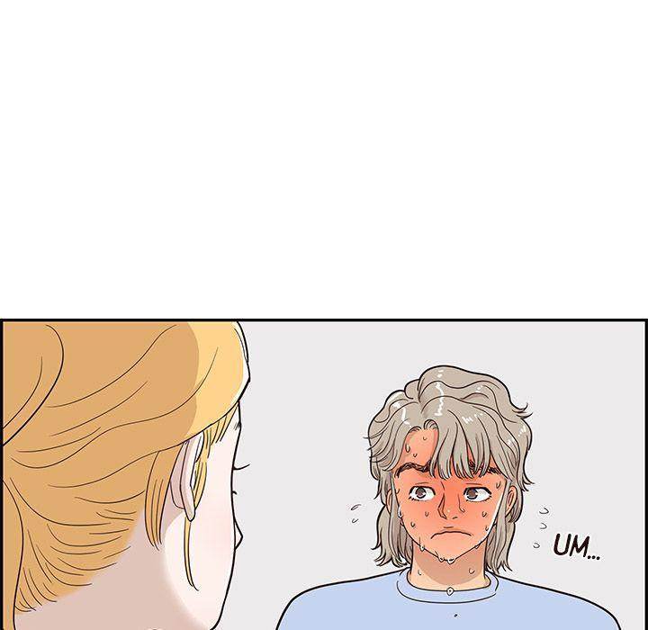 His Women’s University - Chapter 25 [photo 19] - MangaPorn