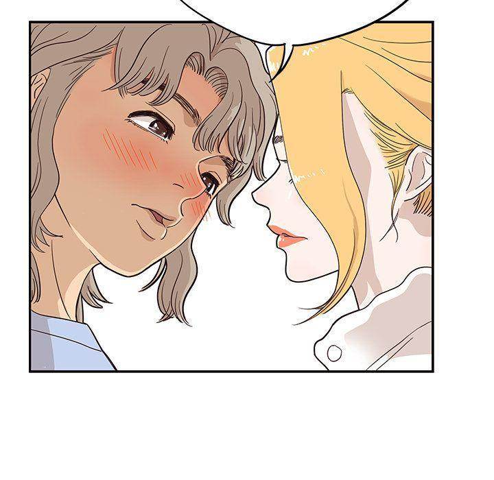 His Women’s University - Chapter 25 [photo 21] - MangaPorn